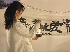 -菌林天下·野生菌汤锅