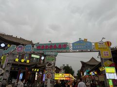 -老周炒拨拉(甘州总店)