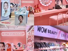 -KK ONE(京基滨河时代店)