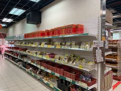 -NSK Trade City(Kuchai Lama)