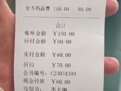 -佳怡动物医院·平价24小时·猫专科骨外科