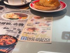 -敏华冰厅(平安金融中心店)