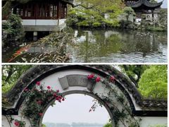 -郭庄景区