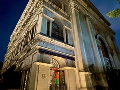 -伯衡55·吉品轩(乌鲁木齐南路店)