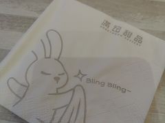 -满记甜品(江桥万达店)