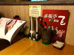 -赤坂亭·M9和牛烧肉·铁板烧(合肥万象城店)