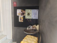 -Hei Cafe(工体店)
