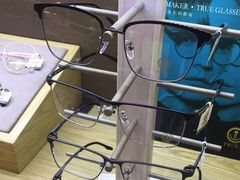 -浙文眼镜(清江西路店)