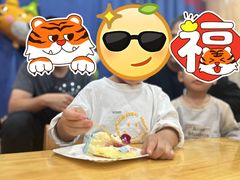 -玛利娅蒙特梭利早教·托育(麒麟门银亿东城直营校区)