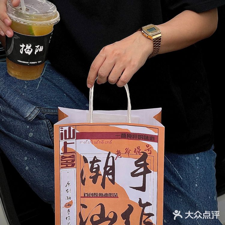 Why？胶己人居然把潮汕潮饮风吹来了广州辣‼️