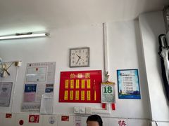 -盛兴面馆(真儒大厦店)