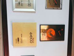 -顺风山庄(水濂山店)