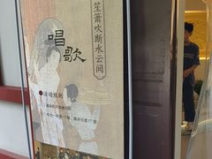 -南唐二陵