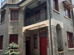 -民国红公馆·艺文空间(颐和路店)