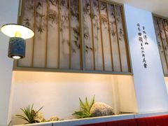 -蜜桃餐厅·伴山(绿宝广场店)