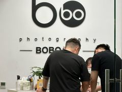 -bobo高端证件照工作室(三元桥店)