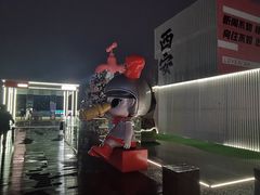 -开元商城(钟楼店)