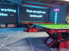 -海德温泉生活馆(朝阳大悦城店)