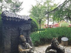 -陕西民俗大观园