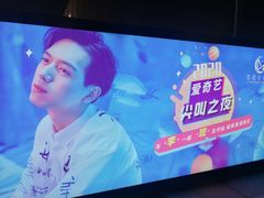-华熙生物·润百颜ECM中心