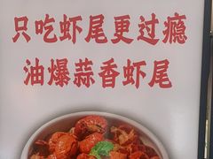 -厨帮湘(花都雅乐城店)