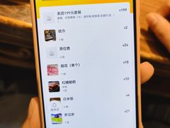 -蜀大侠火锅(西大店)