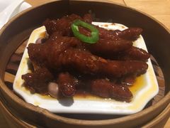 酱香凤爪-兰亭轩茶餐厅(长江路店)
