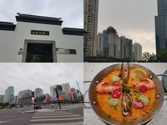 -CRAZYONES西班牙海鲜饭(上海美罗城店)