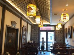 大堂-杨记隆府(白象街店)