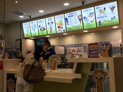 -DQ·蛋糕·冰淇淋(新佳丽店)