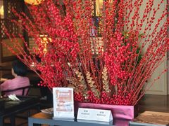 -五缘湾凯悦酒店·悦饗中餐厅