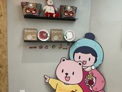 -静宜和她的朋友(星海广场店)