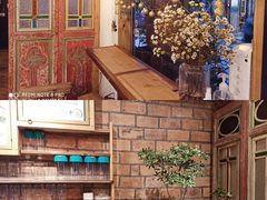 -西关84·History·Art·Cafe
