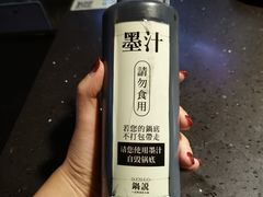 -锅说大脸毛肚重庆老火锅(佐阾店)