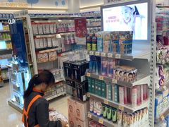 -万宁(上水广场店)