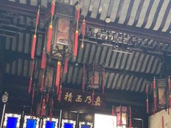 -胡雪岩故居