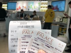 -叶子与茶(苏宁广场店)