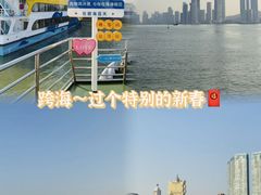 -澳门环岛游湾仔码头