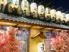 门面-三月居酒屋(青年大街店)