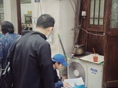 -素勤饮食店(城头巷店)