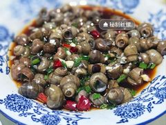 -呼吸森林·生态农庄农家乐私房菜