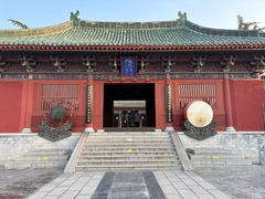 -开封府