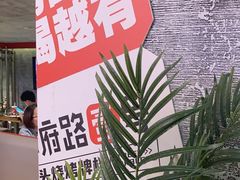 -神府路壹号·海鲜烧烤·砂锅粥·锅物(三坊七巷店)