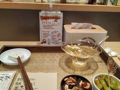 -谷小推·按摩·茶饮·社交(茂业店)