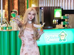 -Potato Corner(广州天河城店)
