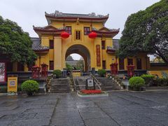 -桂林独秀峰王城景区