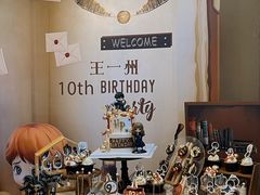 -HERRE·FARM 赫尔露营农场·团建聚会包场