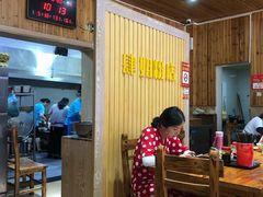 大堂-肆姐面粉馆(坡子街店)