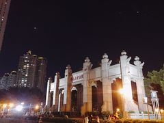 -珠江夜游广州塔·中大码头