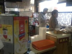 -忆秦园小笼包(惠山古镇总店)